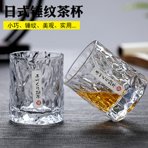 Japanese hammergrain first snow sound door glass teacup whiskey wine glass water Cup ins wind thickened heat-resistant water Cup