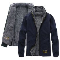 2020 autumn and winter New thick fleece men wear fleece jacket jacket cold-resistant assault jacket