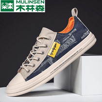 Mullinson old Beijing canvas shoes spring and autumn 2021 new shoes mens trendy shoes Joker casual board shoes Korean mens shoes