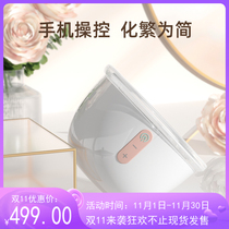 Youhe wearable electric breast pump wireless breast pump large suction postpartum hand-free portable all-in-one breast pump