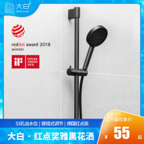 diiib white hand shower set black home simple bathroom shower head red dot design