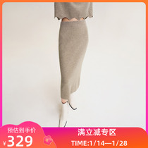 LILY2022 winter new womens clothing soft full sheep wool temperament solid color commuting slim high waist knitted skirt