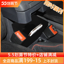 GipJEEP Guide Liberator Free guest armchair Suitcase Storage Box Containing Box cell phone box