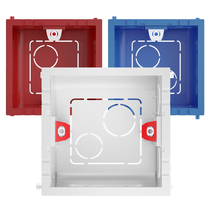 Cassino switch socket panel bottom box Cassette junction box Concealed bottom box Bright box Household panel line box Durable