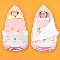 Baby sleeping bag Spring and Autumn Winter thick newborn baby Four Seasons universal thin cotton anti-shock anti-kicking artifact