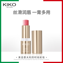 KIKO spring fantasy multi-purpose Matte Lipstick Lipstick niche brand white fog face long-lasting lip gloss new products