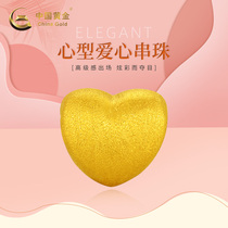 (China Gold Official Shop) Gold Transshipment Pearl Heart-type Foot Golden Love String Pearl Tiger Year Spring Festival Gift