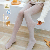 Day-of-the-foot slats underpants woman autumn and winter outside wearing gush tight thread even pantyhose jumpsuit thickened and warm cotton pants