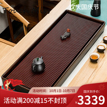 TOUCH MISS electric Wood tea table Home Office guest Chinese retro ebony wood tea set tea tray