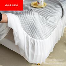 Cold Bean Seat Cool Summer Ice Screen Three Pieces Skirt Air Conditioning Soft Seat Water-washable Folding