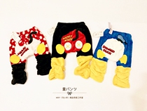 Japanese coral velvet men and women Baby cartoon big pp pants childrens trousers baby pants autumn and winter