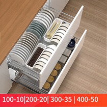  304 stainless steel kitchen cabinet pull basket drawer bowl rack Double-layer dish rack Kitchen cabinet floor cabinet open door bowl basket