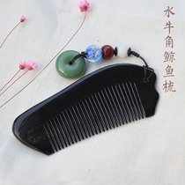 Whole angle cutting natural black water horn comb whale horn comb send lanyard hand rope anti-static Yujiao Xuan