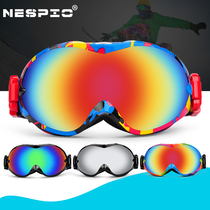 Ski mirror female adult double layer anti-fog couple big spherical card myopia ski glasses outdoor ski equipment