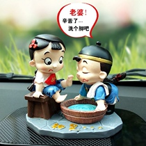 Wedding gift to send wife to send best friend newlywed anniversary creative Valentines Day gift couple doll engagement day ornaments