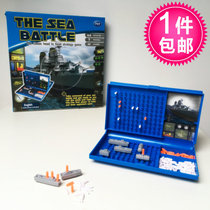 Warship naval battle desktop game chess fun puzzle logic reasoning strategy family parent-child battle childrens toys 4