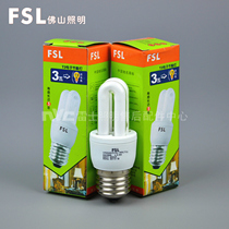 Foshan YPZ220-3W5W8W11W13W-2U-RR White-RD yellow light three primary color straight tube energy-saving lamp FSL