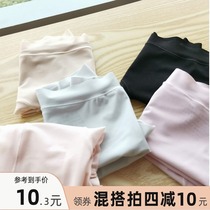 Light and thin seamless underpants women breathable antibacterial cotton crotch high-elastic skin-friendly bag hip low waist breifs ice pants head