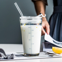 Net red portable glass household water cup female male with lid sippy cup simple fresh Mori juice Milk Cup