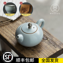 Moshou Ru kiln teapot ceramic Xi Shi pot Ru kiln tea set single pot open piece Ru porcelain kung fu tea set open piece can be raised