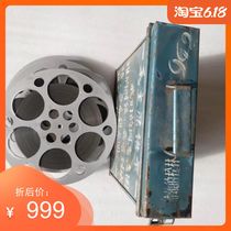 New product 16 mm Film film Film copy Classic Black and white Vietnam Battle of the story The Songlin of the Cachen girl