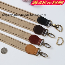  Khaki webbing 3cm wide leather head Imported canvas belt messenger long bag belt School bag belt DIY bag accessories accessories
