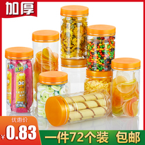 65 gold edge with lid pet transparent plastic bottle jam dissolved bean food grade jar chrysanthemum tea packaging sealed jar