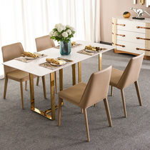 Postmodern light lavish rockboard dining table and chairs Combined modern minimalist rectangular small family dining table Stainless Steel Metal