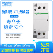 Schneider ICT Contactor Modular contactor ICT 40A 2NO 220V A9C20842