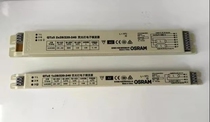 OSRAM T5 fluorescent lamp electronic ballast 14W21W28W QTZ5 fluorescent lamp rectifier