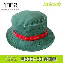 Spot Supreme Jacquard Logo Taping Crusher tannins Cowboy Basin Cap Fisherman Hat