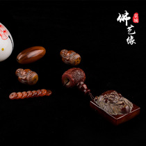 Natural whole set of red buffalo corner accessories Tiger head hangover King Kong Star moon Bodhi Buddha Pearl suit DIY accessories