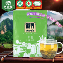 (Buy 3 get 1 free)Mao Yan berry Zhangjiajie Berry Tea Tujia Manna Tea Vine Tea Non-young leaf health Tea 120g