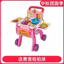 Vida kitchen shopping cart toy girl children mini imitation kitchenware set doll house cart gift