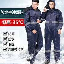 Cold storage workwear windproof anti-oil and waterproof petrol repair crew ice fishing thickened warm cotton clothes winter lagoon cotton padded jacket