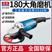 East angled mill cutting machine FF-180A polished rust removal polished hand grinding wheel angle towards grinding machine tool