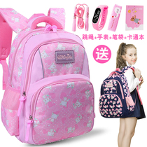 Girls schoolbag Primary School students 4-6 grade spine care girl Primary School 1-3 Grade Girl Princess ultra light Korean female