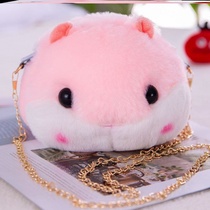 Cartoon plush chain childrens bag female Cross bag cute hamster doll mobile phone coin wallet girl shoulder bag