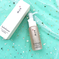 South Korea sulwhasoo Snow Flower Show smooth facial cleanser in sample mild hydrating moisturizing cleaning 50ml