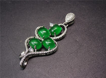 Imperial Green Jade Pendant Four Star Ice Pure Green Jade Pendant Spicy Green Necklace Accessories Ancient Jade Old Jade Retro