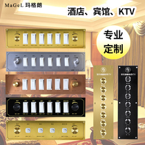 Hotel Bedside Cabinet Control Panel Switch Titanium Centralized Control Board KTV Hotel Combination Switch