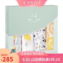 American aden anais newborn gauze towel baby quilt swaddling baby breathable cotton blanket spring and autumn