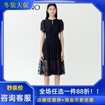 Manyanu shopping mall with fashion elegant lace small black dress 2019 new summer MJ22DE130