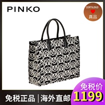 PINKO 2020 Autumn Winter New Pint Tote Shopping Bag Large Capacity Dual-use Flying Bird Bag Swallow 1P21WXY6NQ