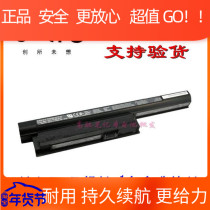 Original Sony VPCEG17YC VPCCB36EC VPCCA47EC A47EC B laptop battery