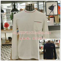 19 Autumn Winter Authentic French Aigle Aigle Bilym Men's Round Neck Long Sleeve T-Shirt I6252 I625A I625B