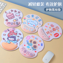Cartoon Mouse mouse Wrist Creative Memory Silicone Desk Hand Pillow Mouse Hand Toddlers 3d Wrist Cushion Small cute thickened Home Stereo wrists Male Female Wrist Gaming Mat