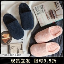 Japanese home wooden floor soft bottom silent machine washable cotton slippers winter non-slip hair to keep warm couples thick bottom