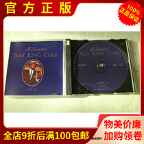 Real CD Records Lyric jazz song pianist Nat King Cole