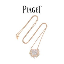 Piaget Count Sunlight Series Female 18K Rose Gold Diamond Necklace NET-A-PORTER